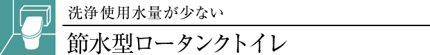 ߐ^[^NgC