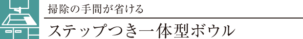 Xebv̌^{E