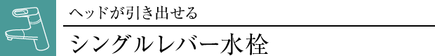 VOo[