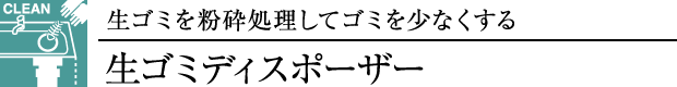 S~fBX|[U[