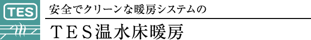 sdrg[