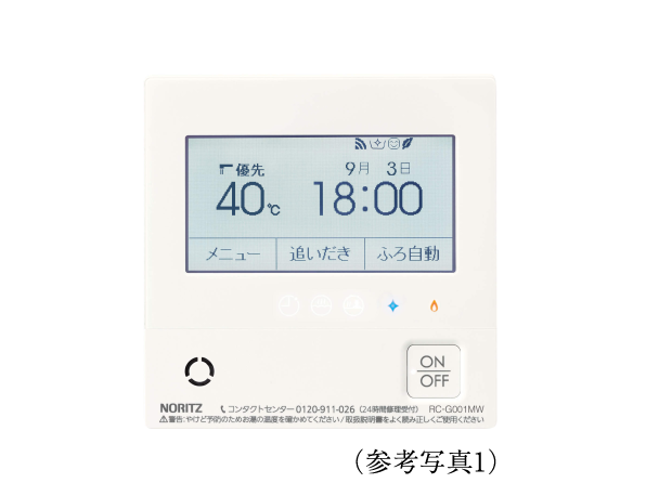 iQlʐ^1j