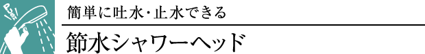 ߐV[wbh