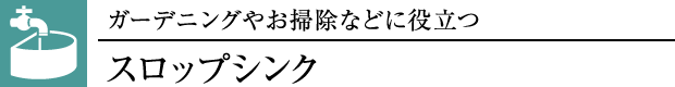 XbvVN