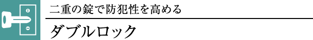 _ubN