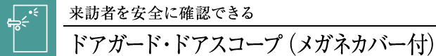 hAK[hEhAXR[viKlJo[tj