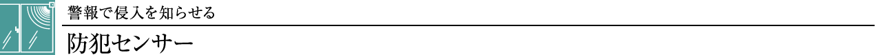 hƃZT[