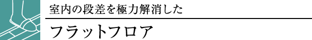 tbgtA