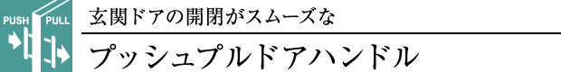 vbVvhAnh