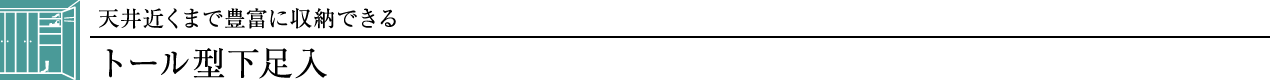 g[^