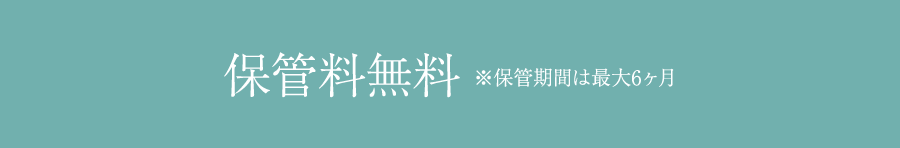 ۊǗ