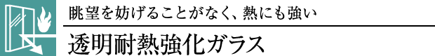 ϔMKX