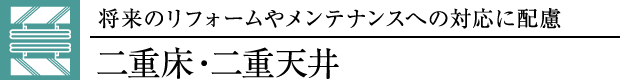 dEdV