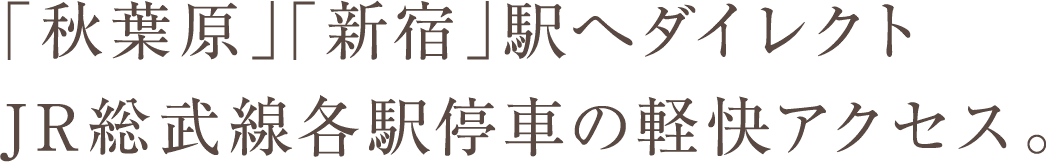 uHtvuVhvwփ_CNg@JRewԂ̌yANZXB