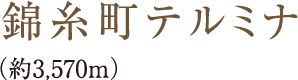 юe~i