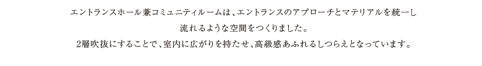 GgXz[R~jeB[́AGgX̃Av[`ƃ}eA𓝈ꂵ悤ȋԂ܂B