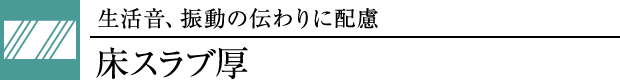 Xu