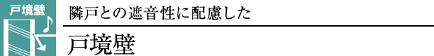 ˋ