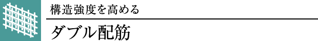 _uz