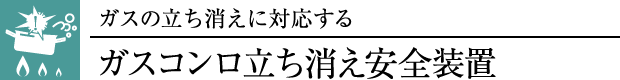 KXRSu