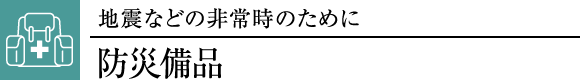 hДi