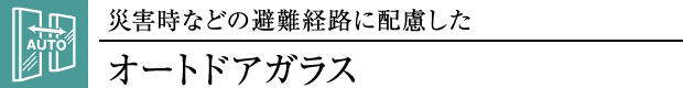 I[ghAKX