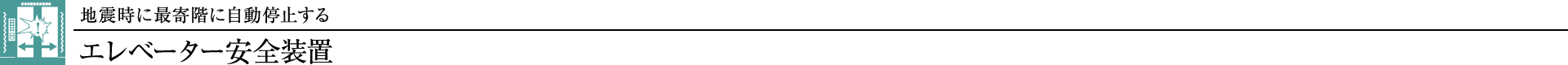 Gx[^[Su