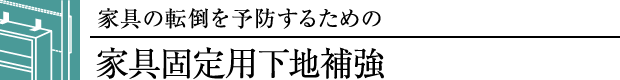 ƋŒpn⋭