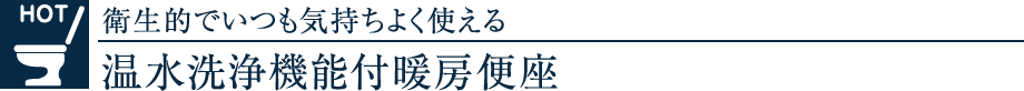 ${小見出し}