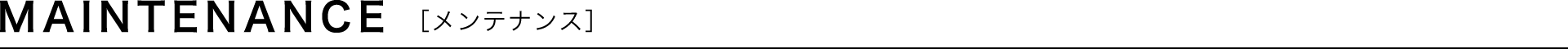 eiX