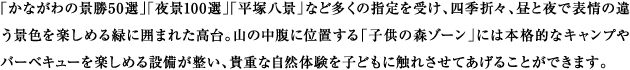 uȂ̌i50Ivui100Ivu˔ivȂǑ̎w󂯁AlG܁XAƖŕ\̈ႤiFy߂΂Ɉ͂܂ꂽBR̒Ɉʒuuq̐X][vɂ͖{iIȃLvo[xL[y߂ݔAMdȎŘqǂɐGꂳĂ邱Ƃł܂B