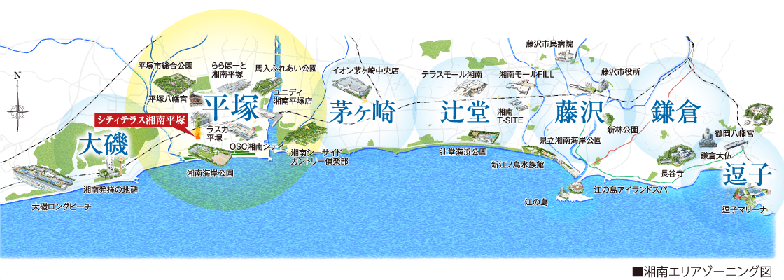 静かなる湘南エリアの奥座敷 公式 シティテラス湘南平塚 平塚の新築マンション 住友不動産