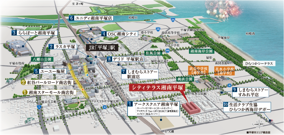 ���ˎs�G���A�T�O�}