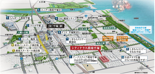 多彩な賑わいに華やぐ平塚 公式 シティテラス湘南平塚 平塚の新築マンション 住友不動産