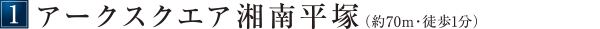 A[NXNGAÓ약