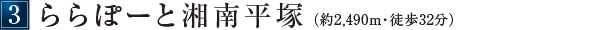 ہ[ƏÓ약