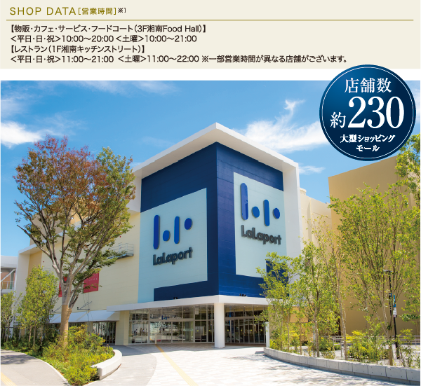 ���ہ[�ƏÓ약��