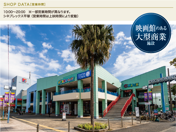 OSC�Ó�V�e�B