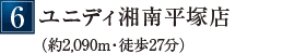 jfBÓ약˓X