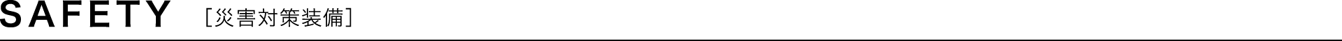 ЊQ΍