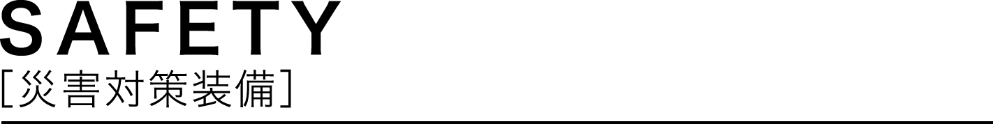 ЊQ΍