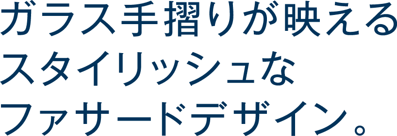 KX萠肪fX^CbVȃt@T[hfUCB