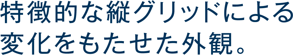 IȏcObhɂωOρB