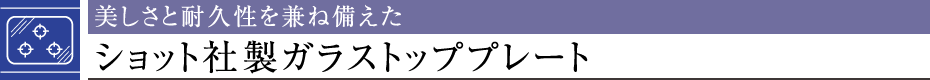 Ƒϋv˔VbgАKXgbvv[g
