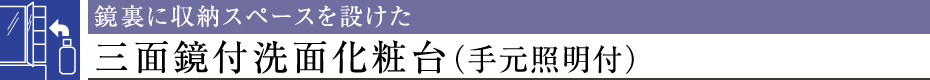 Ɏ[Xy[X݂Oʋtʉϑi茳Ɩtj