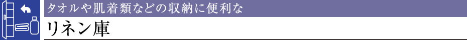 ^I┧ނȂǂ̎[ɕ֗ȃl