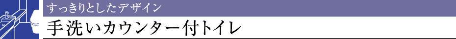 ƂfUC􂢃JE^[tgC