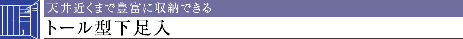 V߂܂ŖLxɎ[łg[^
