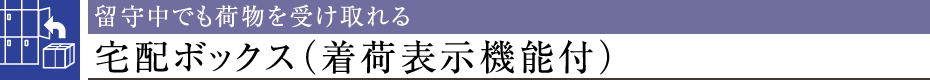 璆łו󂯎z{bNXiו\@\tj