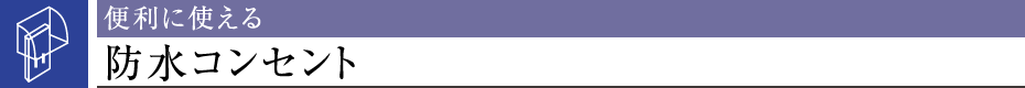 ֗ɎghRZg